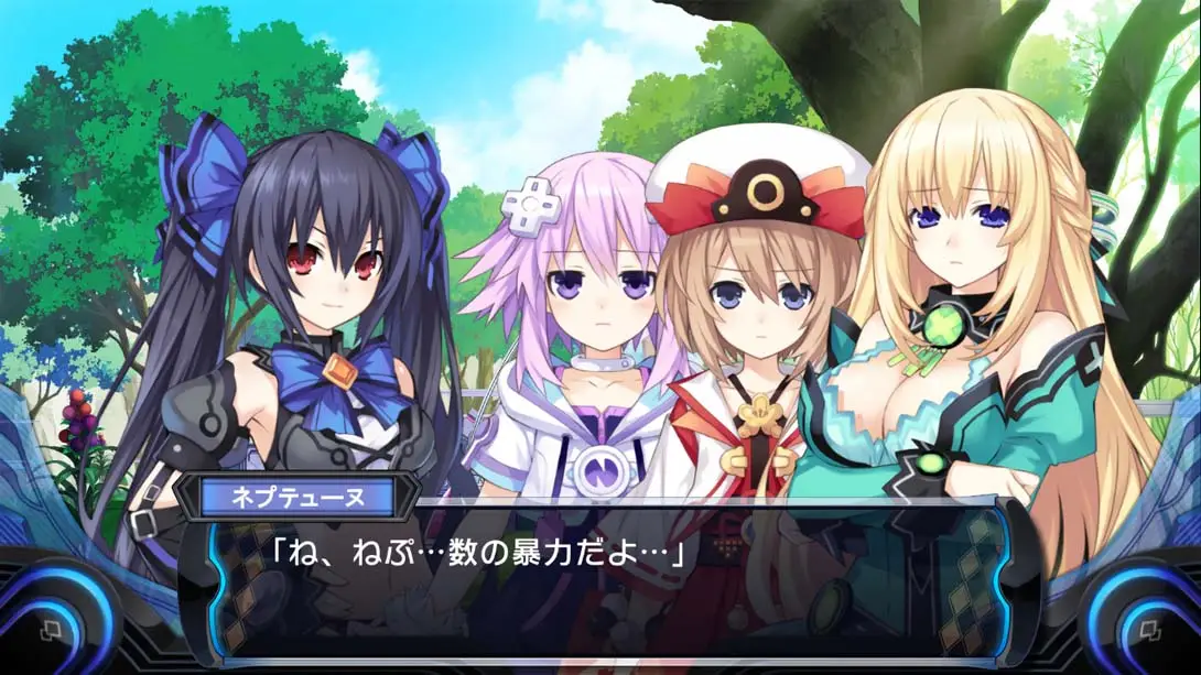 图片[5]-【日版】超女神信仰诺瓦露 激神黑心 . ノワール 激神ブラックハート-游糖YoTeb