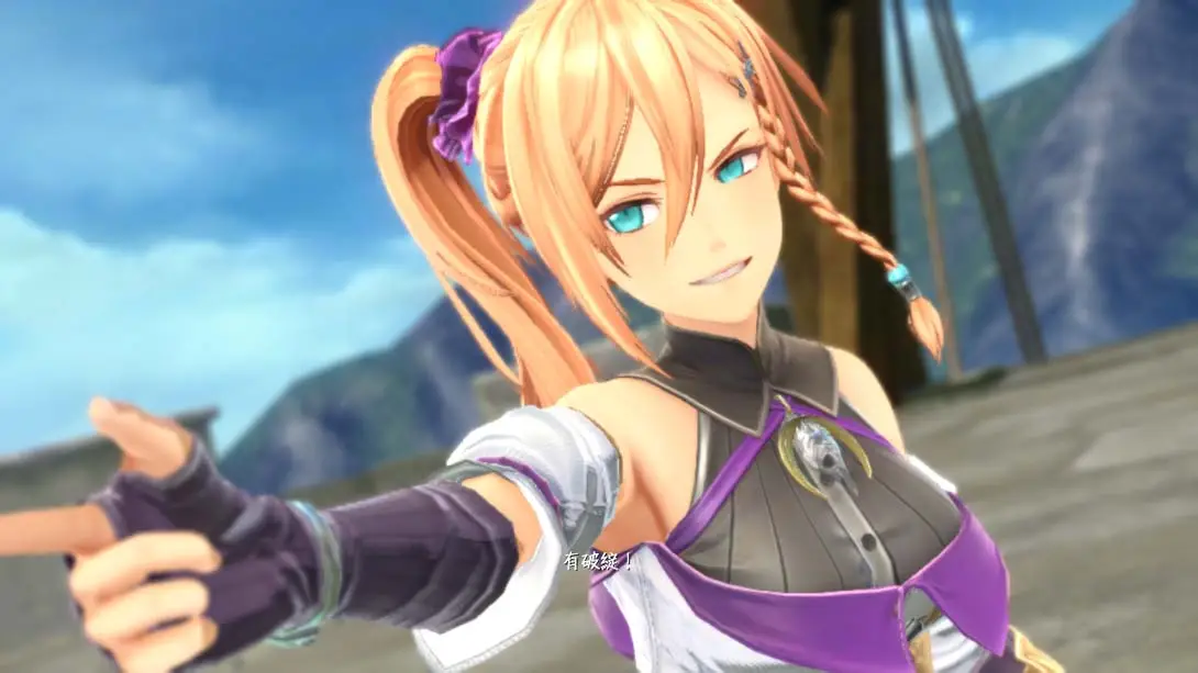 图片[5]-【港版】伊苏X -北境历险 Ys X -NORDICS- Switch-游糖YoTeb