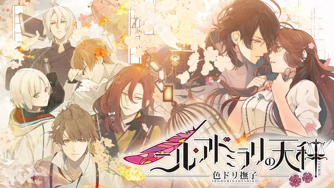 冷然之天秤:色鸟抚子-游糖YoTeb