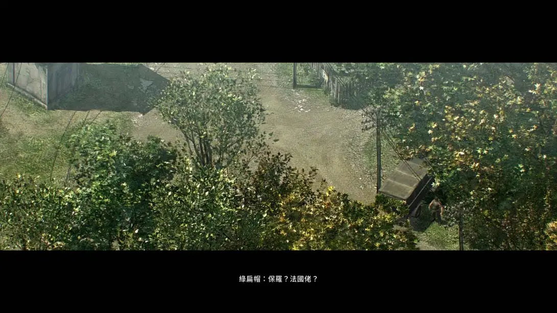 图片[1]-【港版】盟军敢死队3 高清重制版 Commandos 3 – HD Remaster-游糖YoTeb