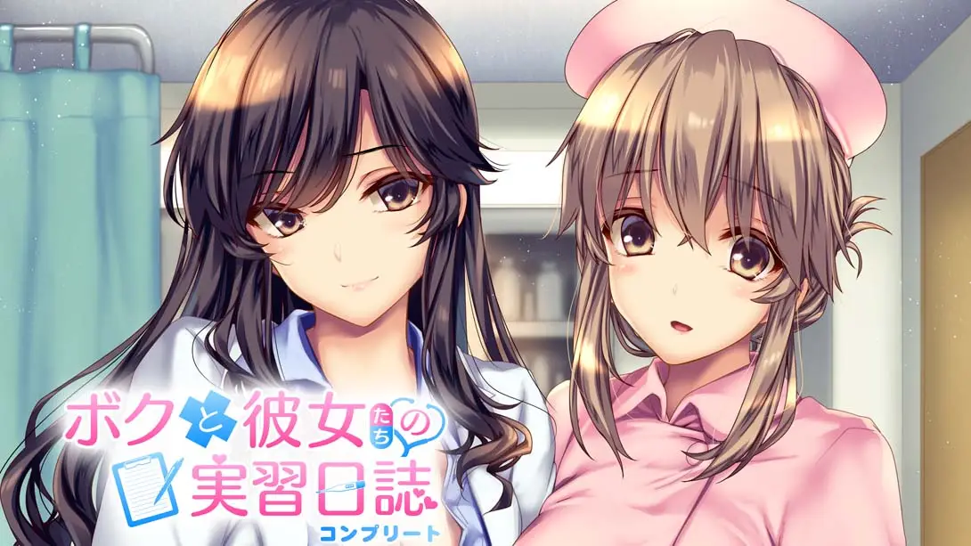 【日版】我和她们的实习日志 完整版 .The medical examination diary: Teamwork in Paradise. Complete Edi-游糖YoTeb