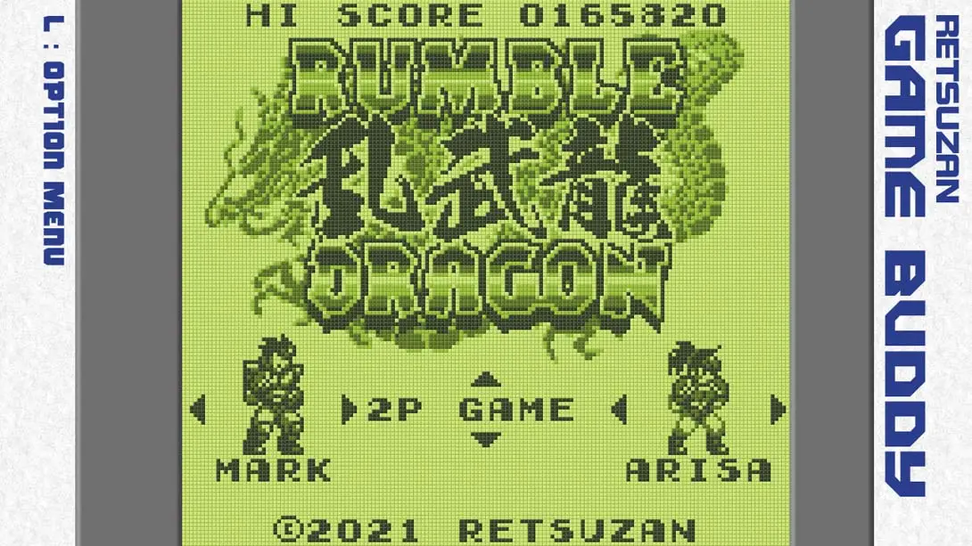 图片[5]-像素游戏机系列 RUMBLE DRAGON Pixel Game Maker Series RUMBLE DRAGON-游糖YoTeb