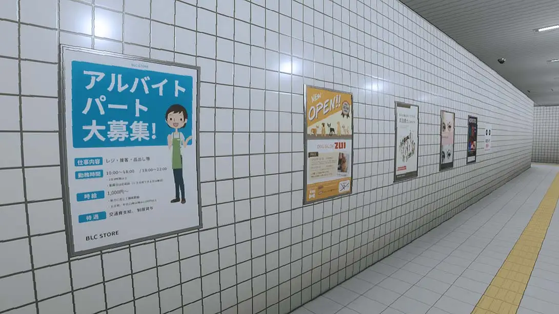 【美版】8号出口 .The Exit 8