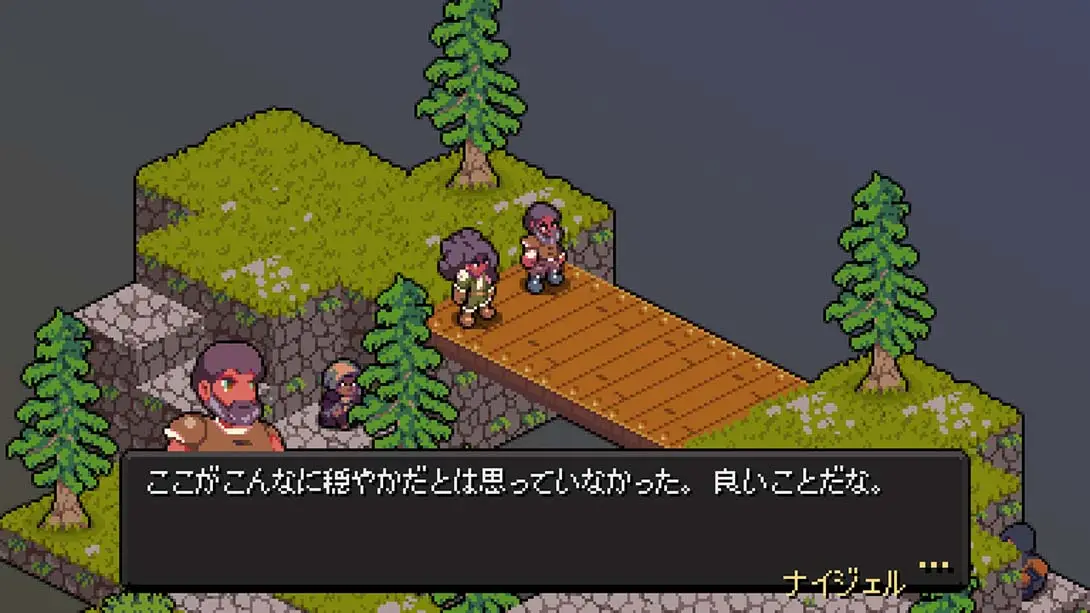 图片[4]-瓦纳里斯战术 . Vanaris Tactics (1.0.0) 金手指-游糖YoTeb