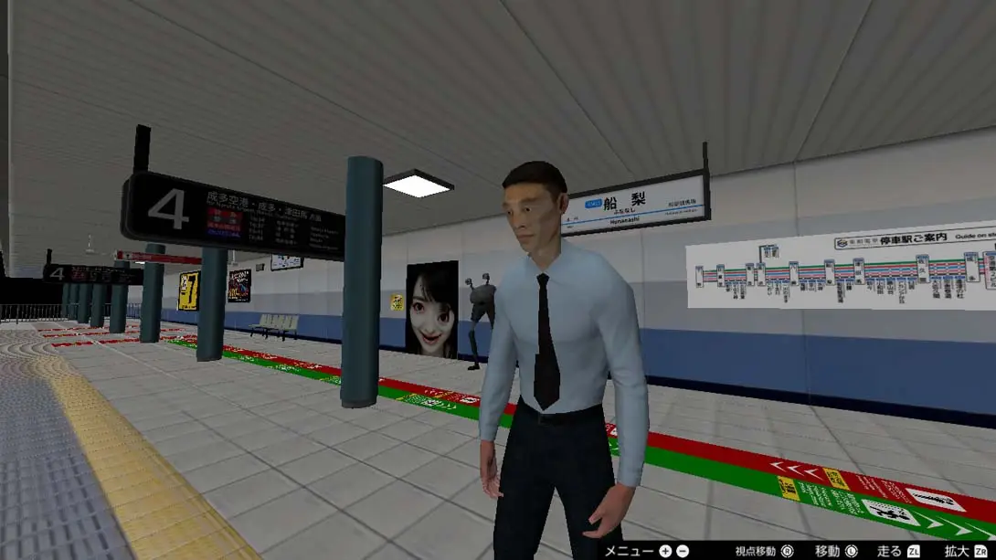 图片[12]-【美版】4号站台 .Platform 4-游糖YoTeb