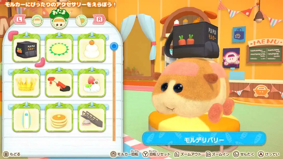 图片[2]-【日版】PUI PUI 天竺鼠车车 一起来！天竺鼠车车派对！ MOL SOCCER ONLINE Lite-游糖YoTeb