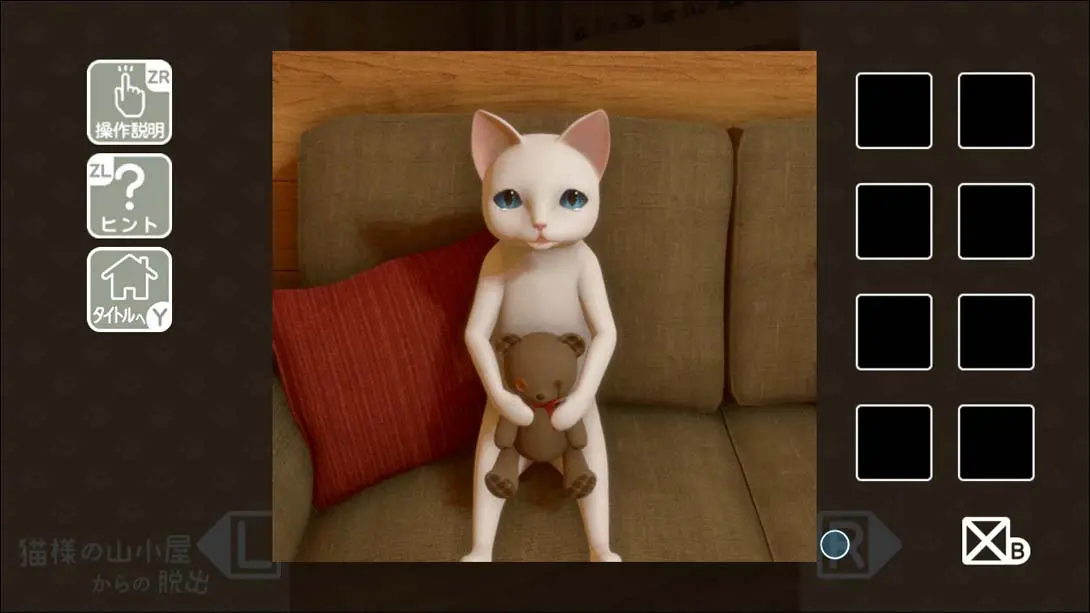 图片[1]-逃出山中小木屋 Escape from the cats mountain hut-游糖YoTeb