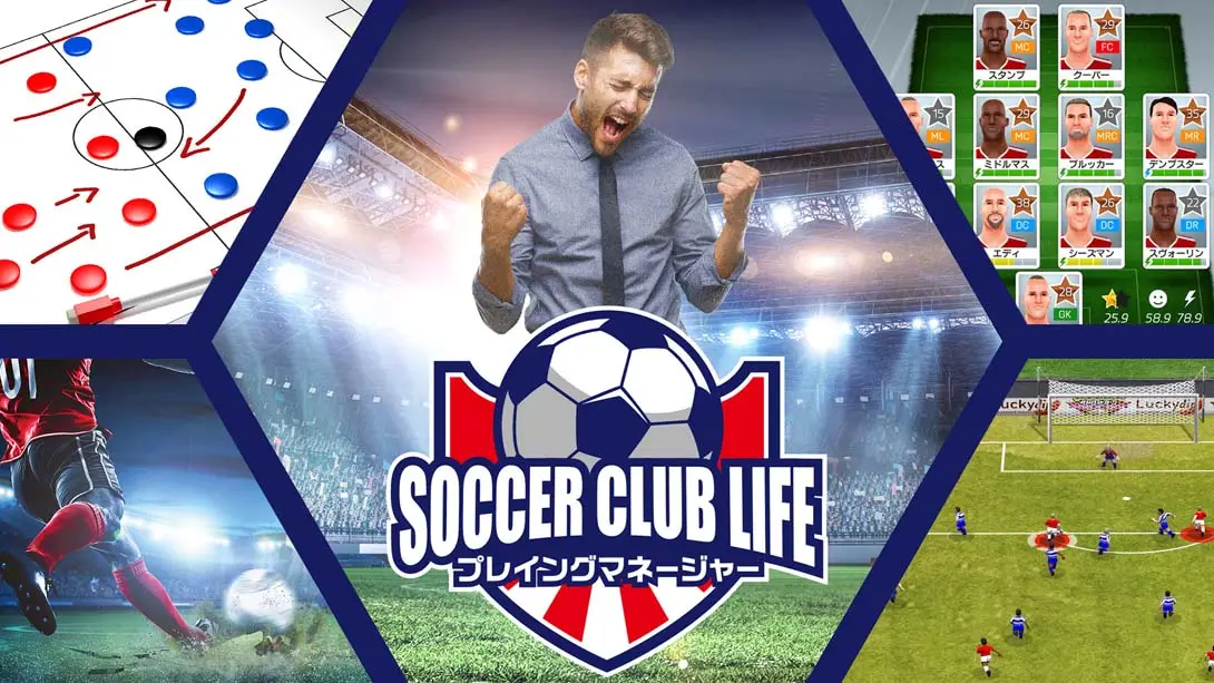 足球俱乐部生活经理 Soccer Club Life Playing Manager-游糖YoTeb
