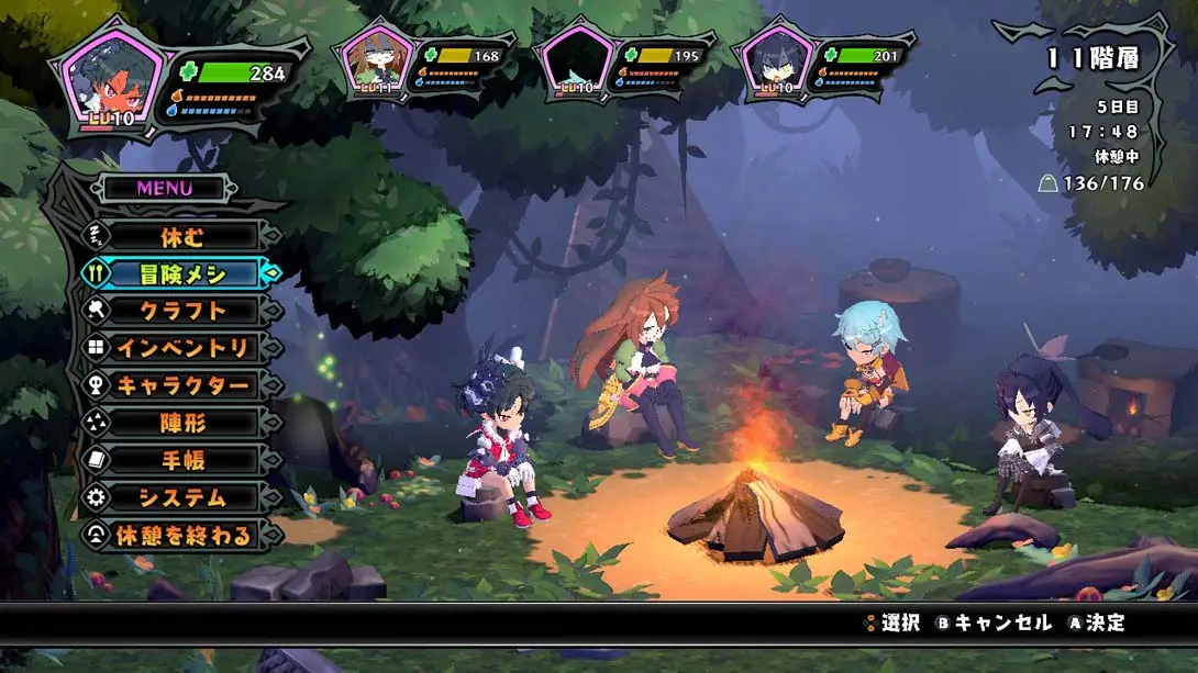 图片[1]-食尸人的冒险饭（1.2.1）金手指-游糖YoTeb