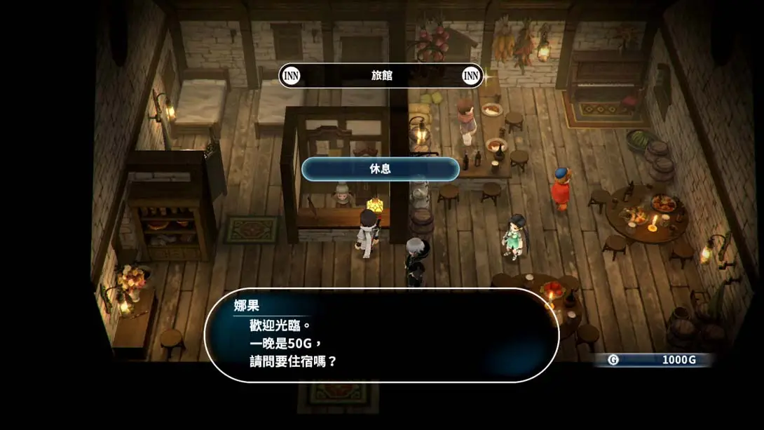 图片[5]-【港版】失落领域 .LOST SPHEAR-游糖YoTeb