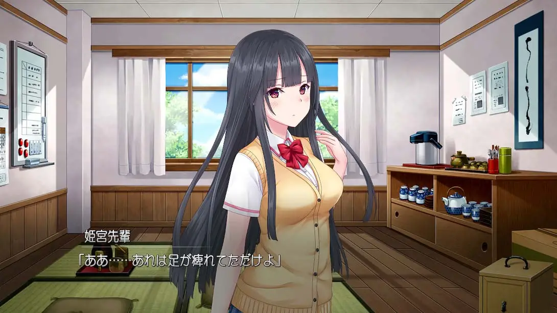 图片[1]-【日版】Himemiya-san wants to care-游糖YoTeb