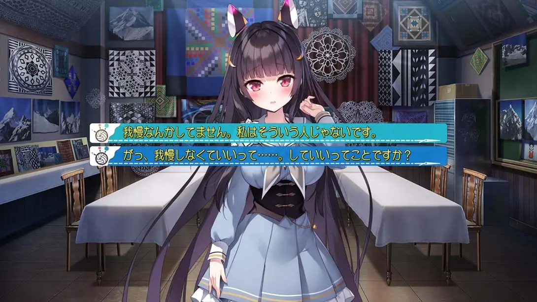 图片[2]-【日版】冬旅 方冥冥 .ふゆから、くるる。-游糖YoTeb