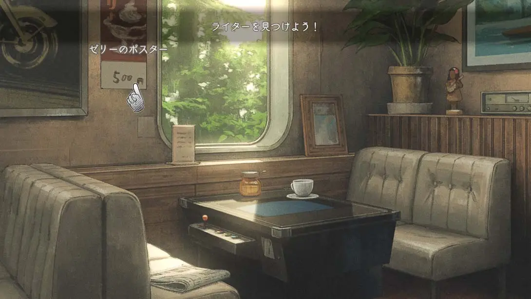 图片[5]-【日版】推理的脚步 .Mystery no Arukikata-游糖YoTeb