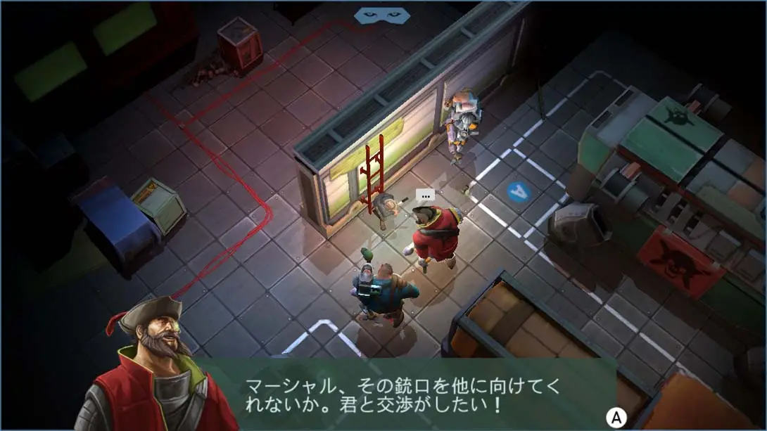 图片[2]-【日版】太空刑警2 .Space Marshals 2-游糖YoTeb