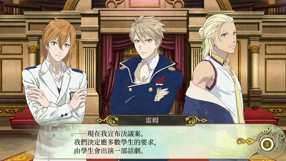 图片[3]-【港版】与魔共舞 我的颂歌 Dance with Devils My Carol-游糖YoTeb