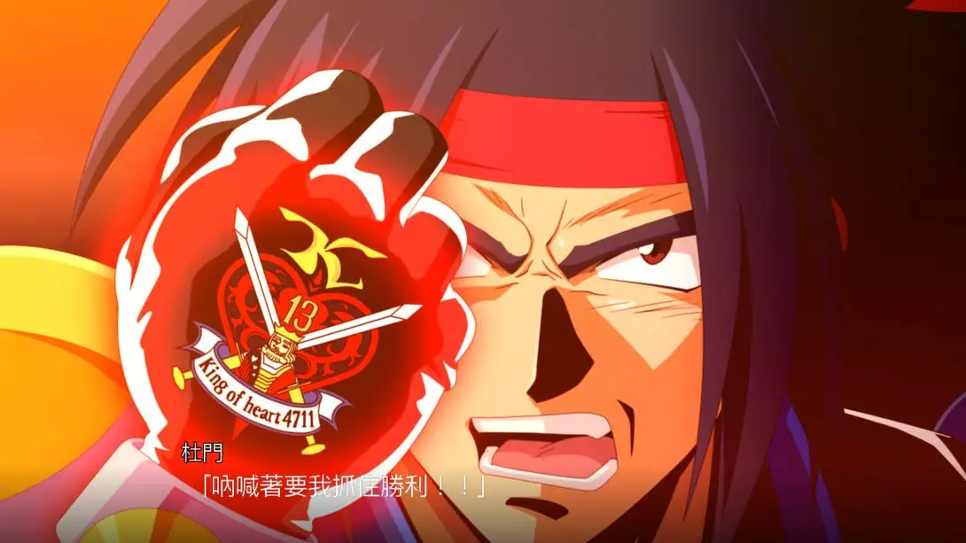 图片[1]-超级机器人大战T SUPER ROBOT WARS T-游糖YoTeb