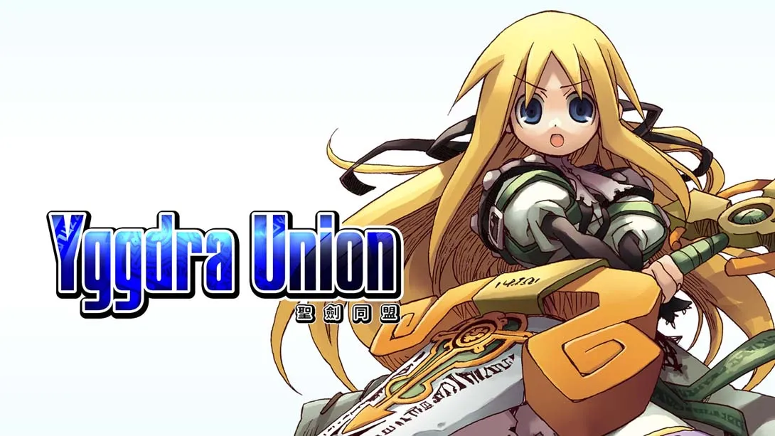 公主同盟 Yggdra Union-游糖YoTeb