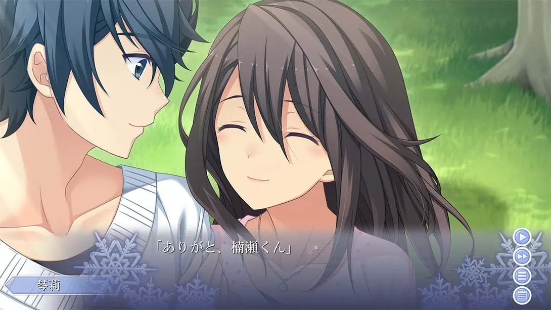 图片[2]-秋之回忆8-无垢少女-游糖YoTeb