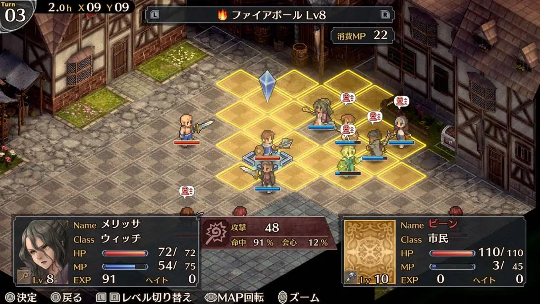 图片[6]-佣兵之焰：黎明的双龙 mercenaries blaze-游糖YoTeb