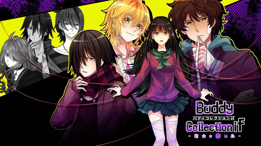Buddy Collection if 宿命的红线-游糖YoTeb