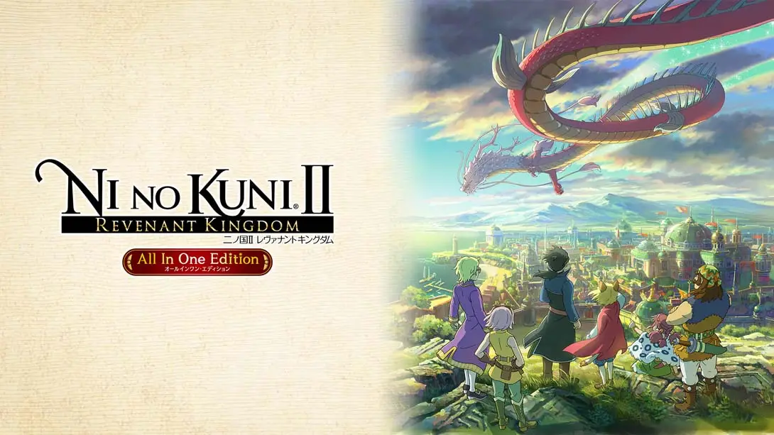 二之国2：王国再临 Ni no Kuni II: Revenant Kingdom All In One Edition-游糖YoTeb