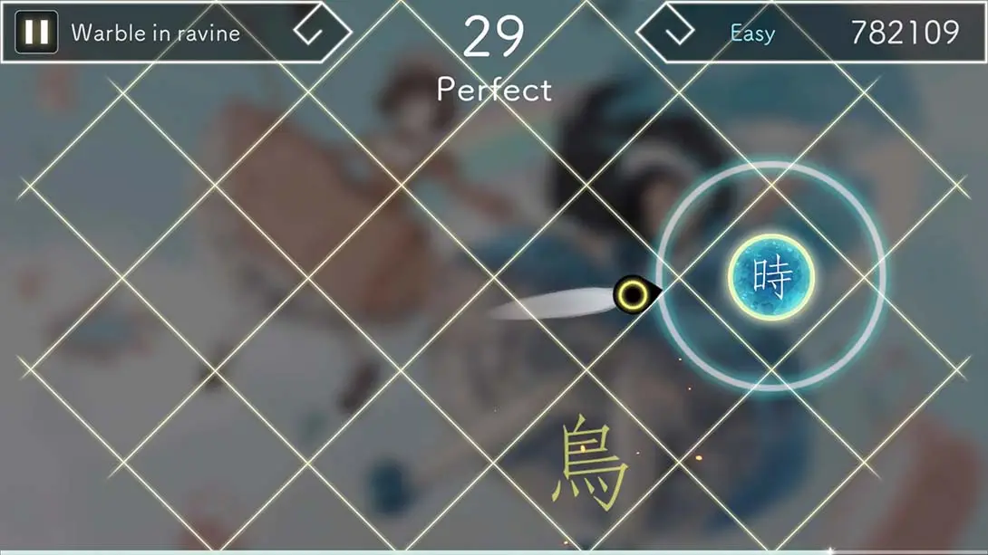 图片[5]-续阳春白雪 结星谐调 Lyrica2  Stars align-游糖YoTeb