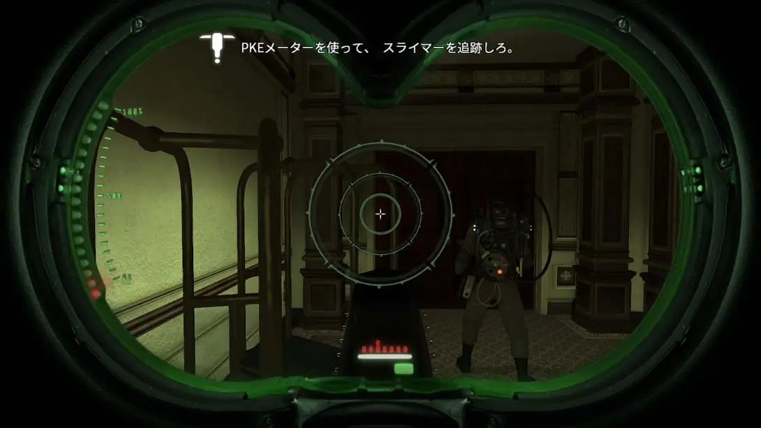 图片[1]-捉鬼敢死队重制版 Ghostbusters The Video Game Remastered-游糖YoTeb