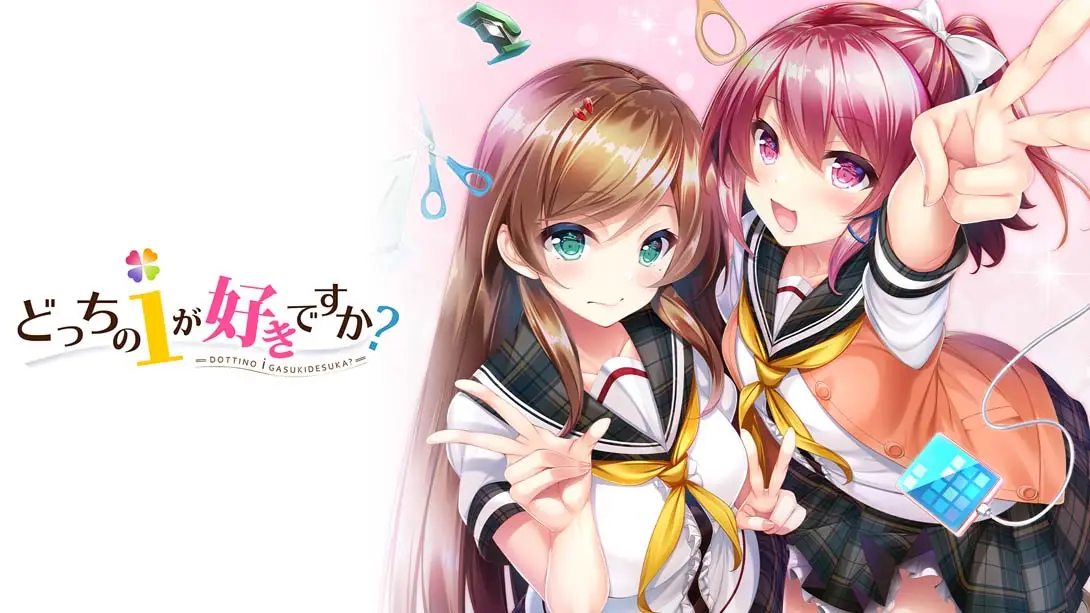 【日版】你喜欢哪个i .どっちのiが好きですか?-游糖YoTeb