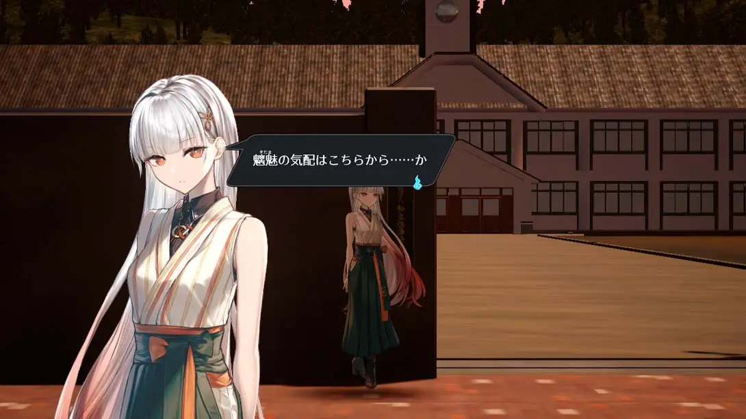 图片[2]-【日版】魑魅之缘 .すだまリレイシヨン-游糖YoTeb