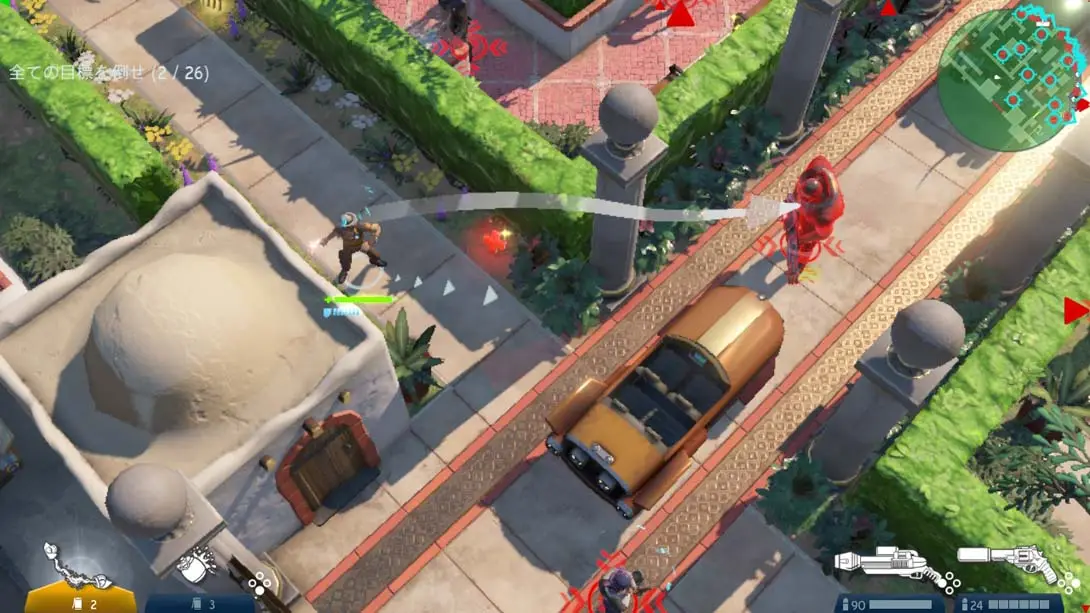 图片[2]-太空刑警3（1.0.0）-游糖YoTeb