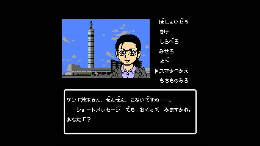 图片[2]-秋田・男鹿神秘导览冰冻银铃花 Akita . oga misuteri- annai kogoe …-游糖YoTeb