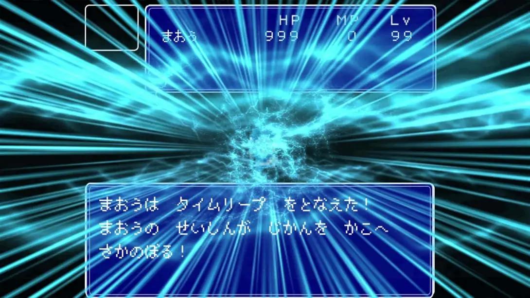 图片[2]-いきなり魔王 Suddenly the Demon King-游糖YoTeb