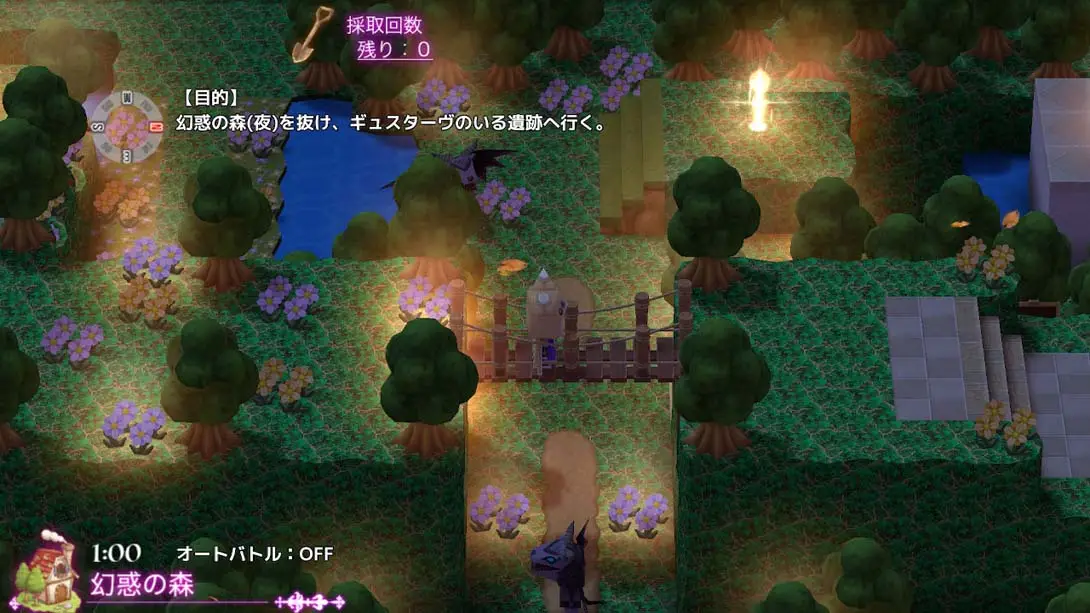 图片[1]-迷雾后的世界2 MistWorld the after2-游糖YoTeb