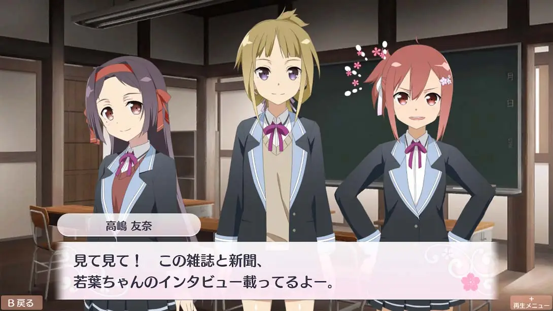 图片[4]-【日版】结城友奈是勇者 花结的闪光3-游糖YoTeb