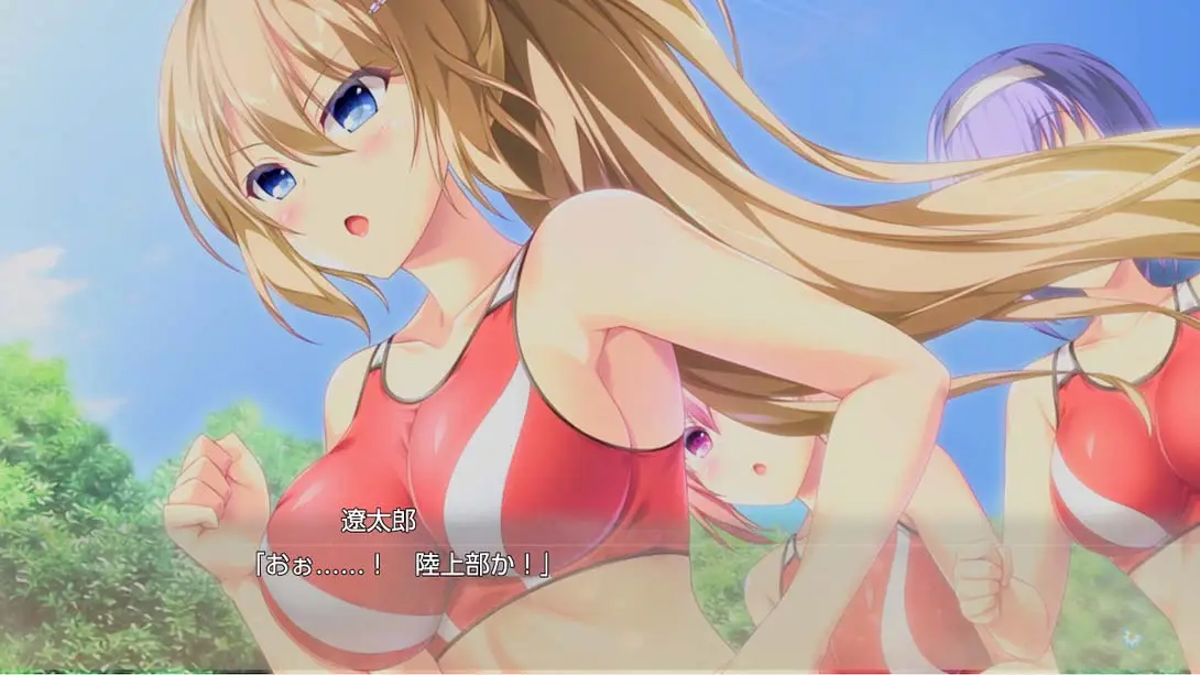 图片[5]-【日版】E校园生活 E School Life/Eスクールライフ-游糖YoTeb