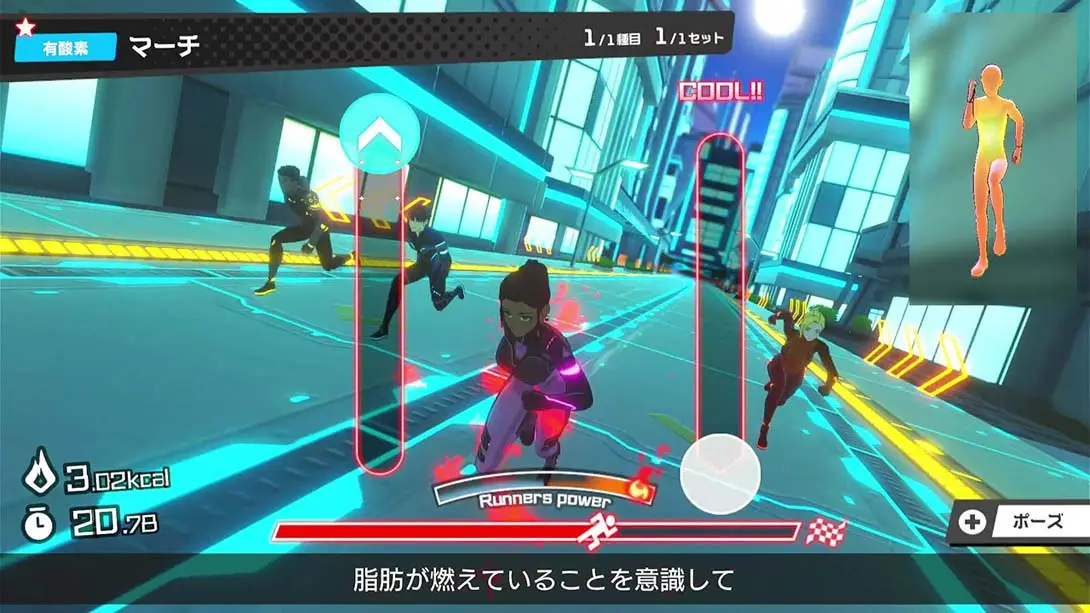 图片[5]-【日版】健身跑者 Fitness Runner-游糖YoTeb