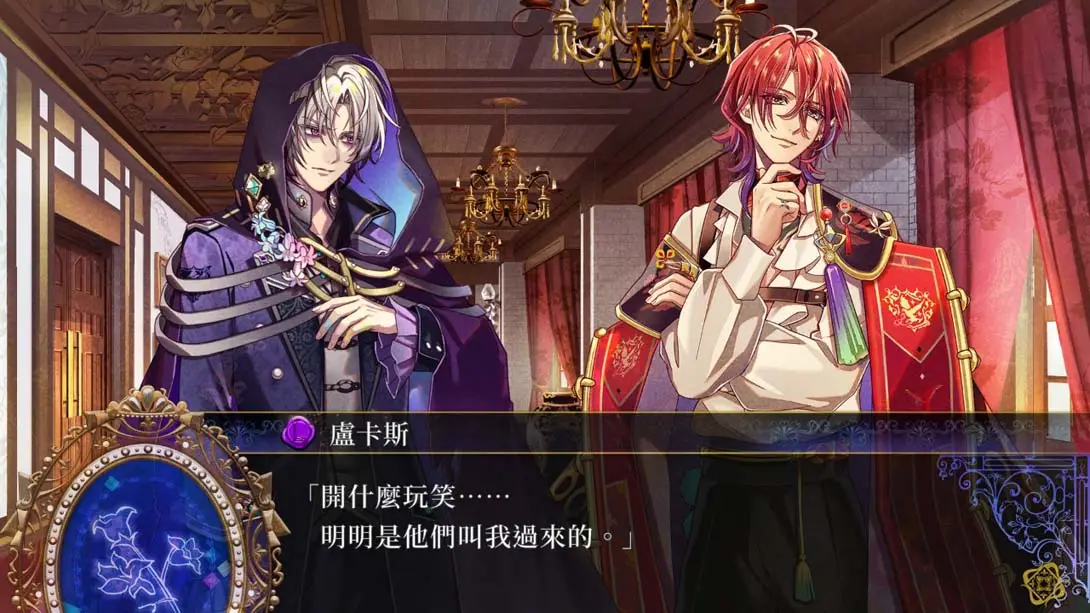 图片[2]-【港版】米斯托尼亞的翅望 .-The Lost Delight--游糖YoTeb