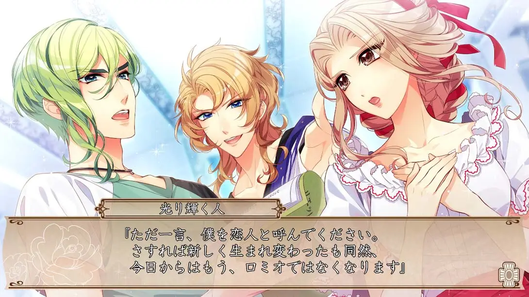 图片[2]-私立凡尔玫瑰学园 凡尔赛玫瑰-游糖YoTeb