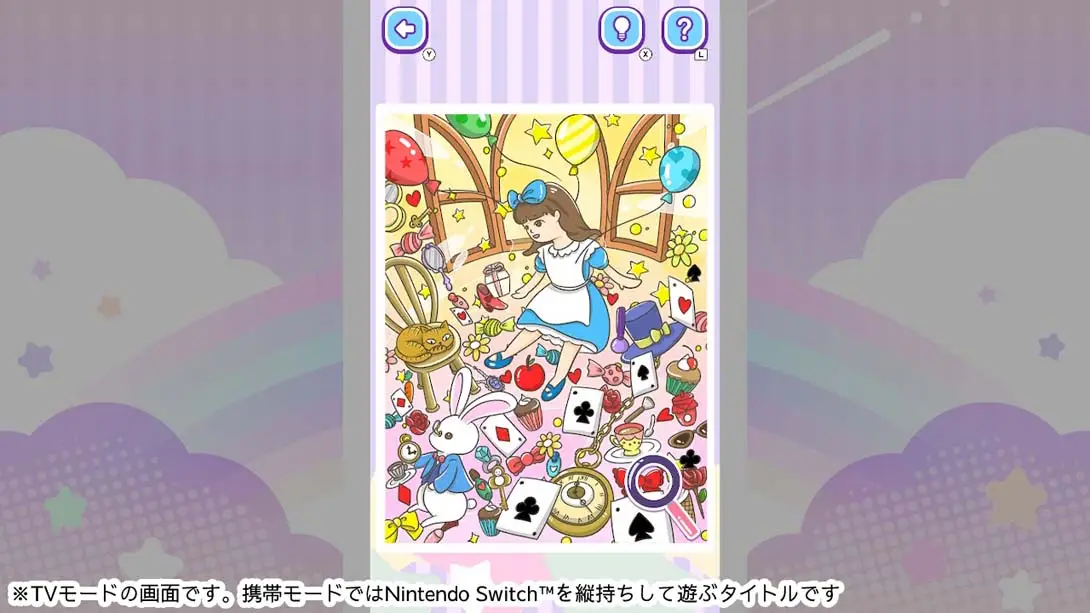 图片[1]-【日版】I found a place like this! Inspiration! Play and search for brain training items-游糖YoTeb