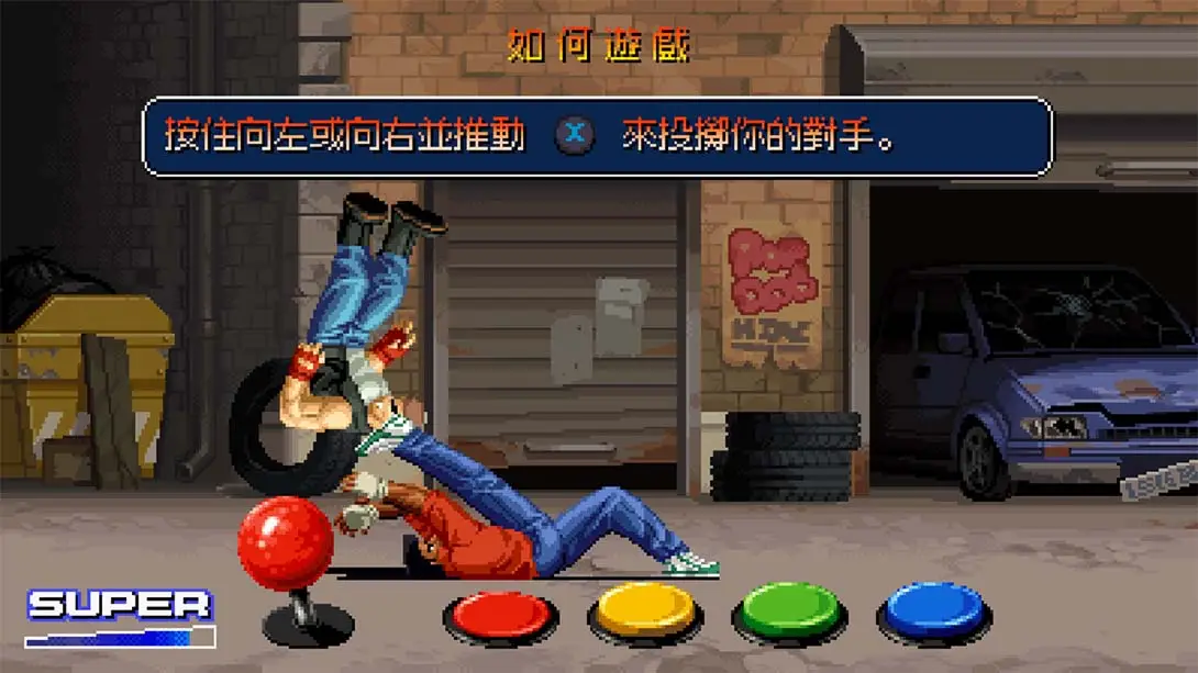 图片[3]-《最终复仇》1.0.1-游糖YoTeb