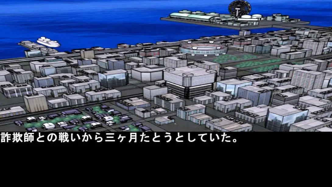 图片[1]-【日版】Courageous Deduction Nori 2 Betrayed Nori-游糖YoTeb