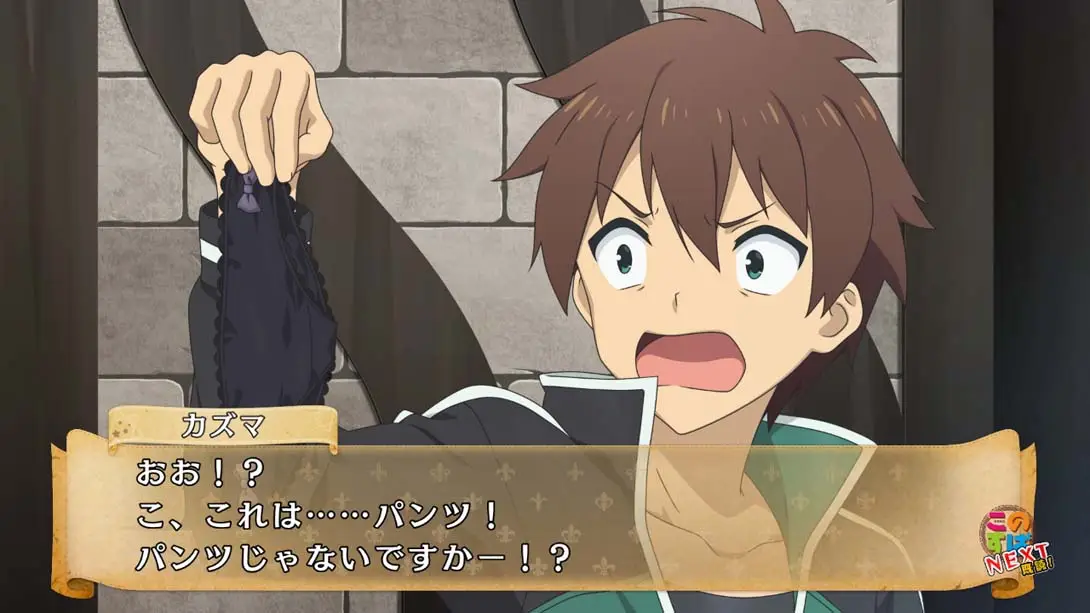 图片[6]-【日版】祝福这个美好的世界！请宠爱这个欲望的服装！ この素晴ら A blessing to this wonderful world!-游糖YoTeb