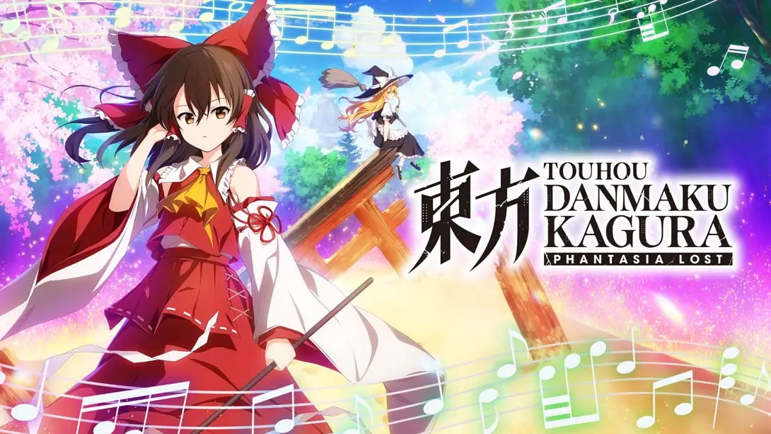 【美版】东方弹幕神乐 失落幻想 .Touhou Danmaku Kagura Phantasia Lost-游糖YoTeb
