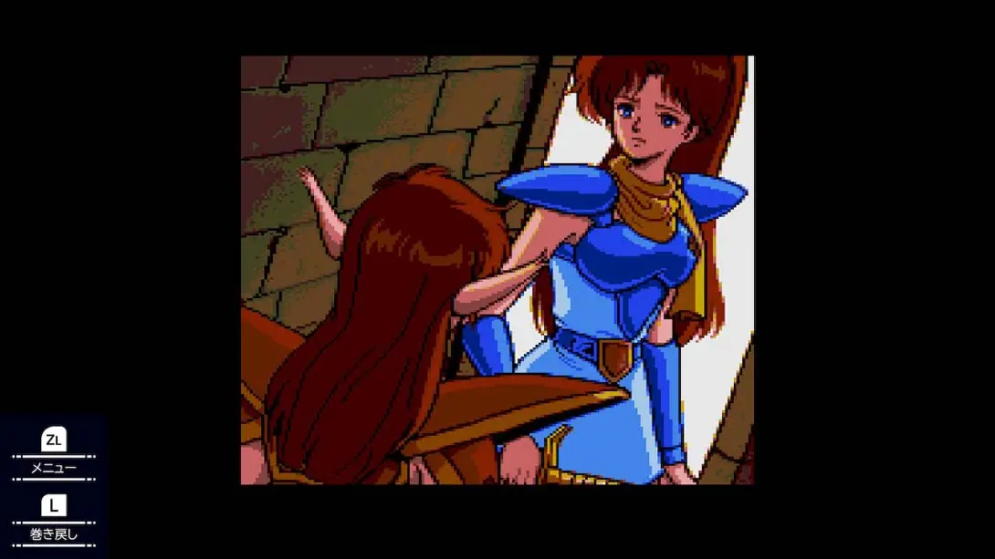 图片[1]-【日版】超级梦幻战士4 Valis IV-游糖YoTeb