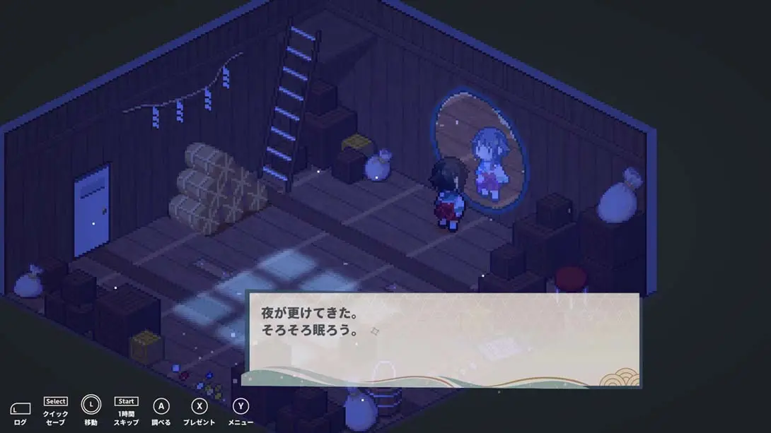 图片[5]-【日版】虹降之海 .Rainbow Sea-游糖YoTeb