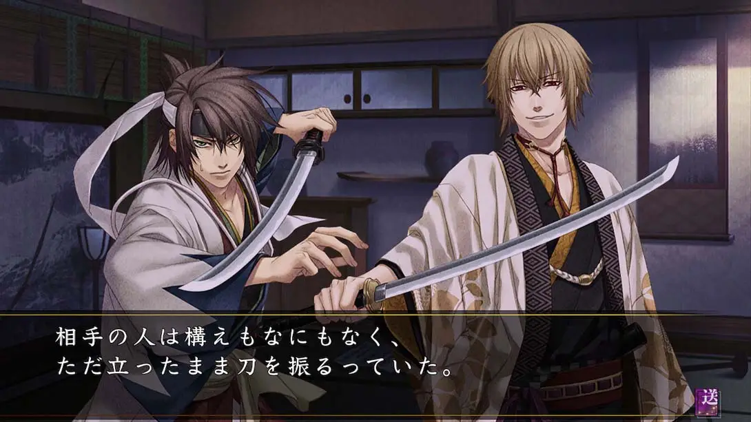 图片[1]-薄樱鬼 真改 风华传 Hakuoki Shinkai Fuukaden-游糖YoTeb