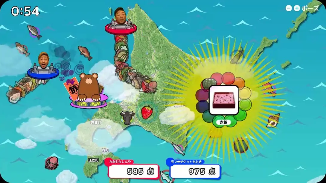 图片[1]-深夜一族 北海道美食大赛 Shinyaichizoku Hokkaido oishimono soudats…-游糖YoTeb