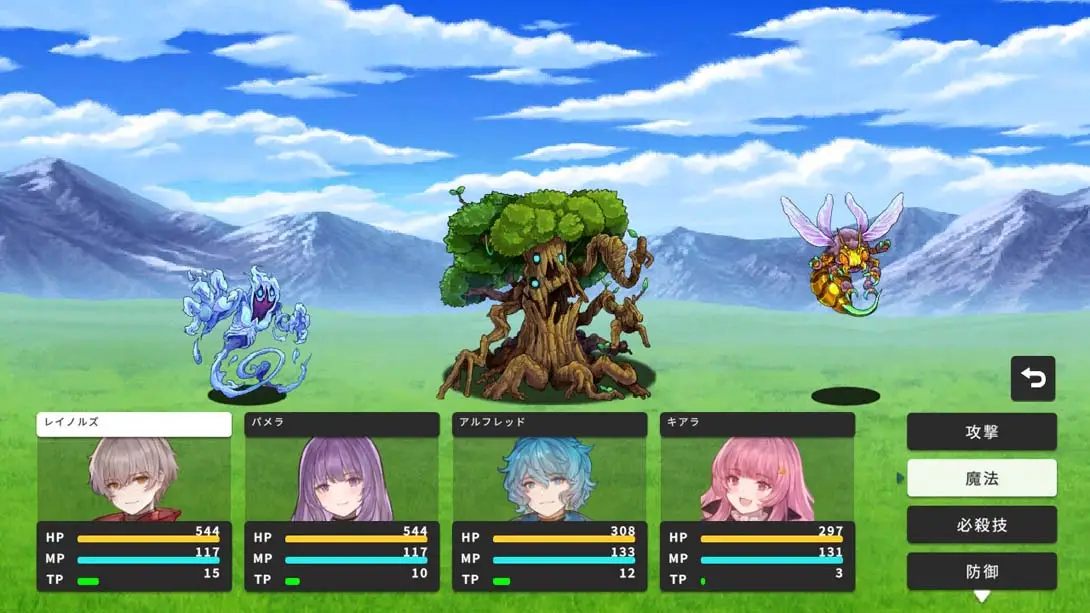 图片[5]-【日版】RPG制作大师WITH .RPG MAKER WITH-游糖YoTeb