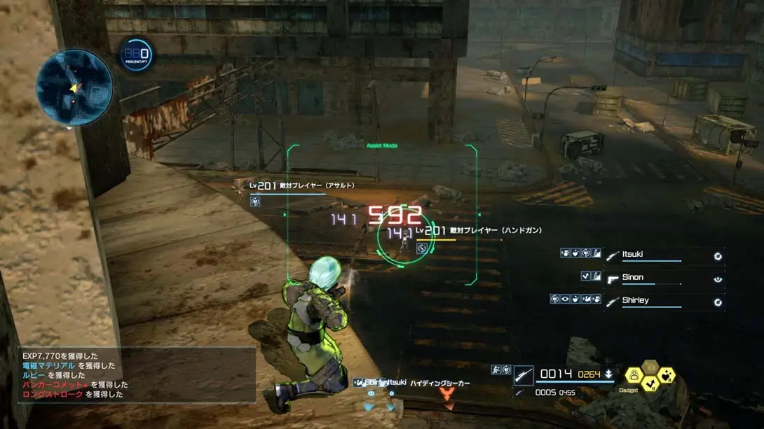 图片[6]-《刀剑神域 夺命凶弹/SAO: Fatal Bullet》1.2.0-游糖YoTeb