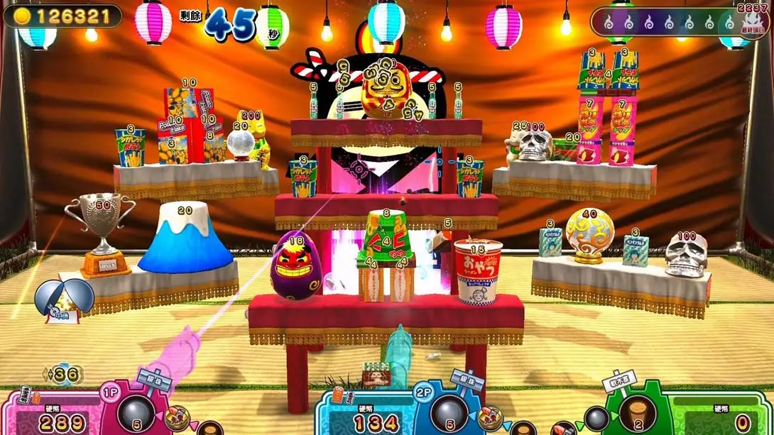 图片[1]-【港版】難道是？妖怪射擊屋-游糖YoTeb